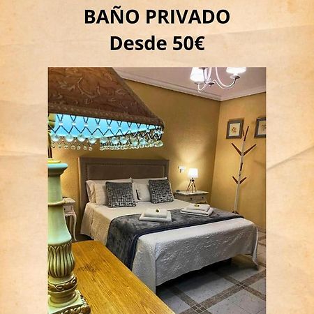 Casa De Huespedes Vecinodecerbantes Hotel Alcalá de Henares Kültér fotó