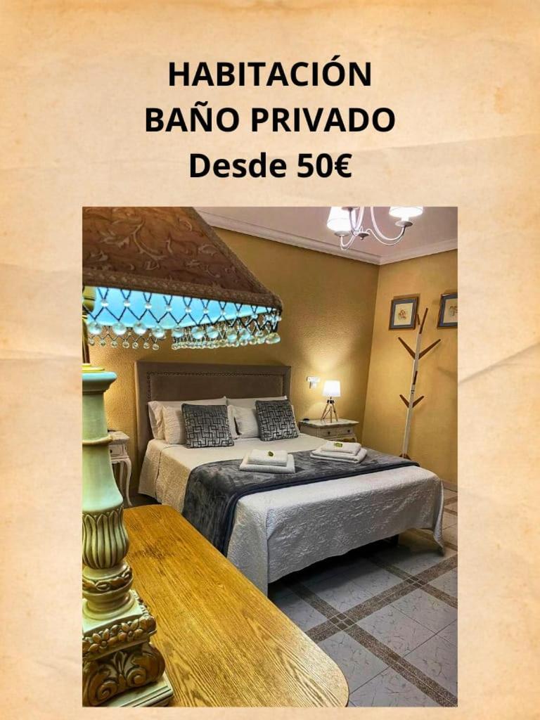 Casa De Huespedes Vecinodecerbantes Hotel Alcalá de Henares Kültér fotó
